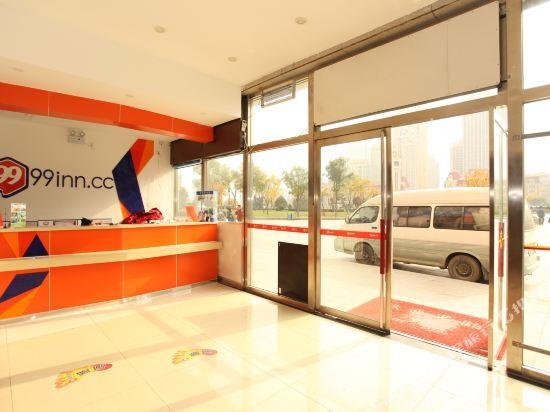 Тяньцзинь: 99 Inn (Tianjin Wuqing District Diliucheng)