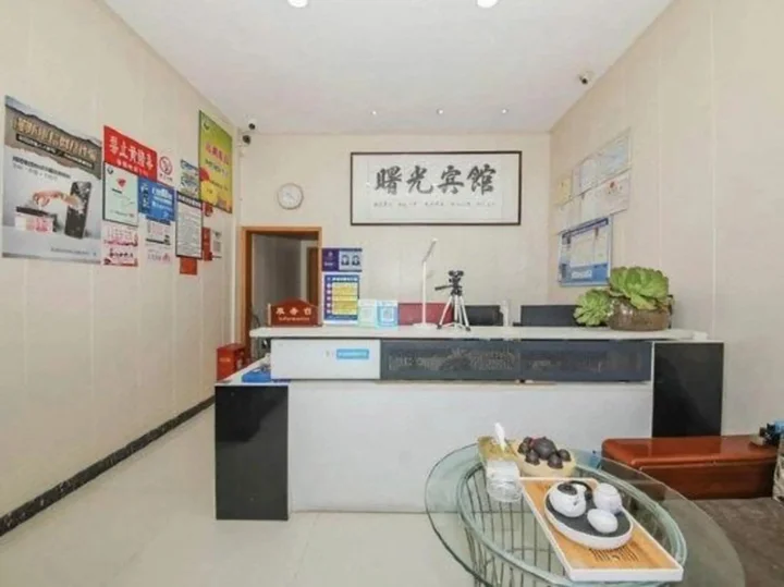 Шаоксинг: Shuguang Hotel (Shaoxing Keqiao Textile City)