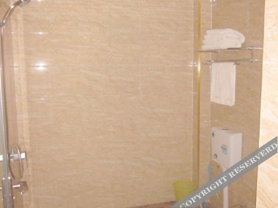 Шаоян: Xinyuan Hotel