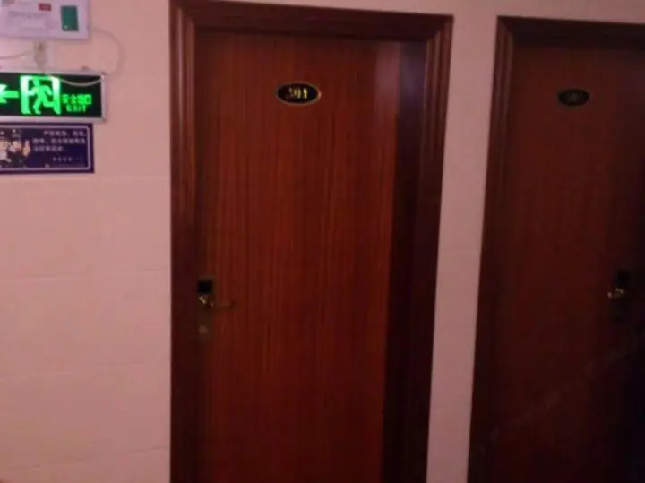 Бэйхай: Riyuehe Hostel