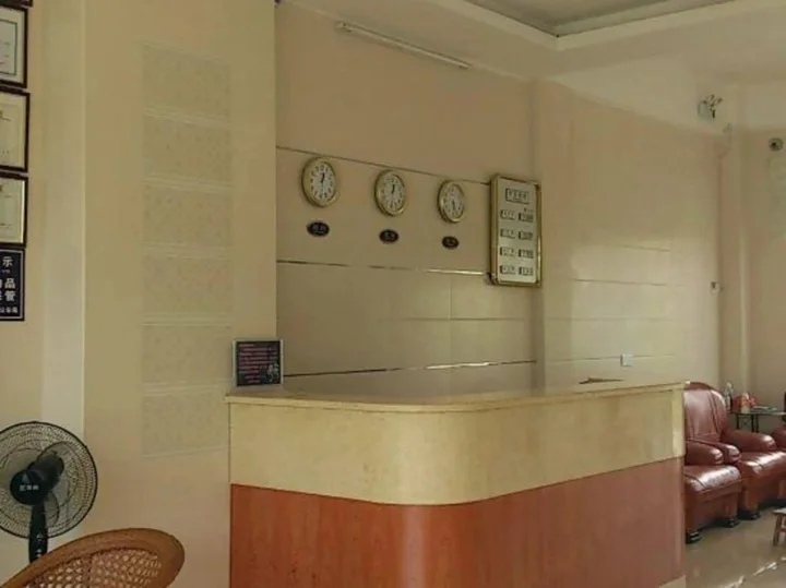 Бэйхай: Riyuehe Hostel
