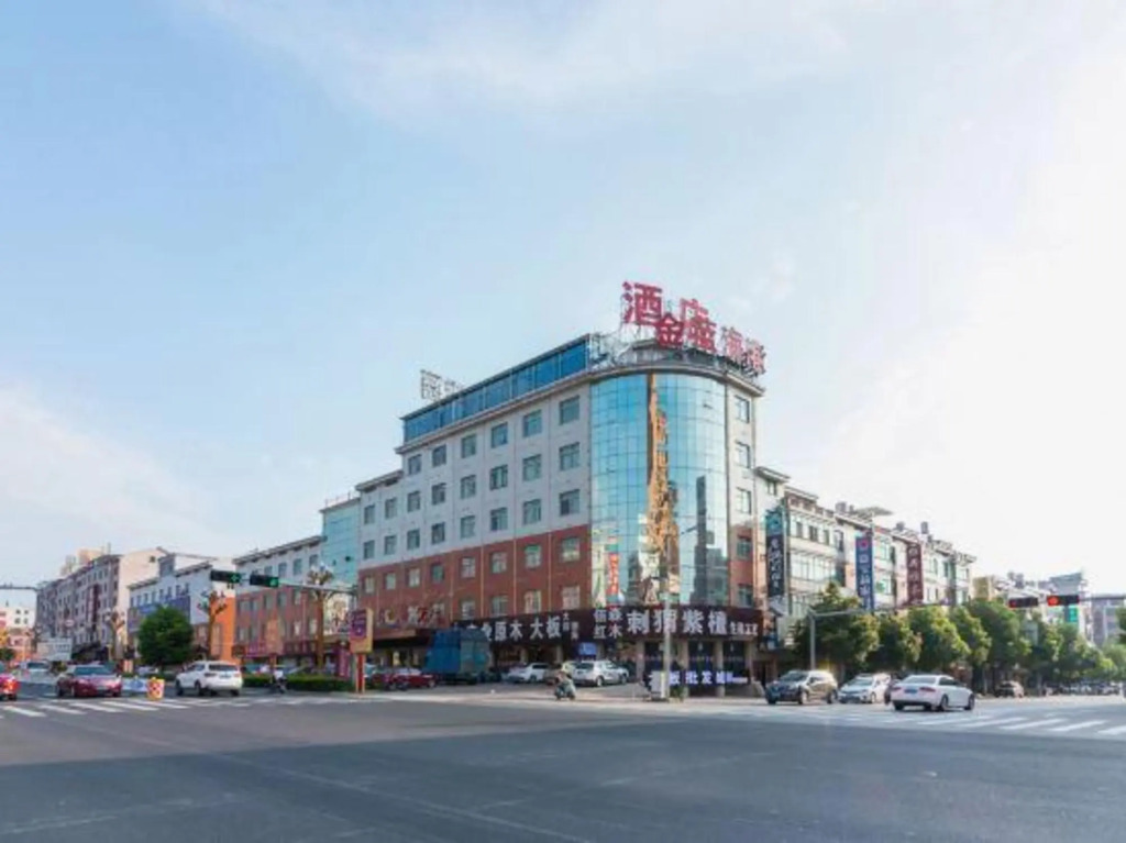 Дунъян: Jinlan Harbor Hotel