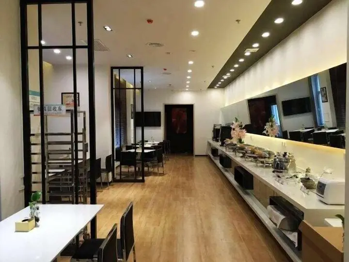 Тунляо: Jinjiang Inn Tongliao Jianguo Road