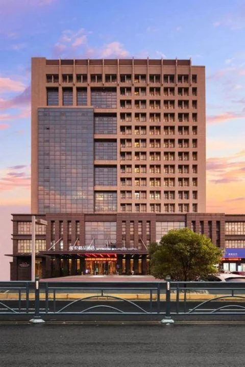 Хуайань: Myroom Boutique Hotel