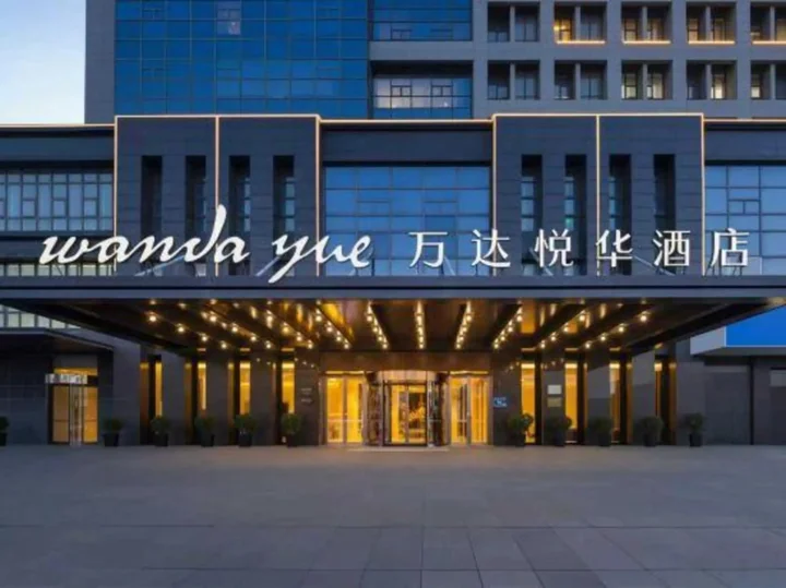 Хуайань: Myroom Boutique Hotel