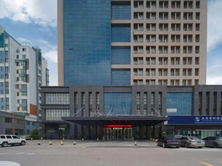 Хуайань: Myroom Boutique Hotel