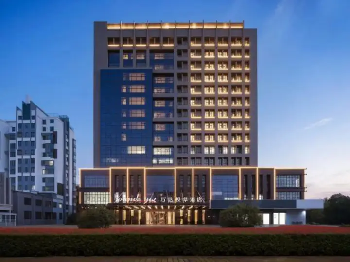 Хуайань: Myroom Boutique Hotel