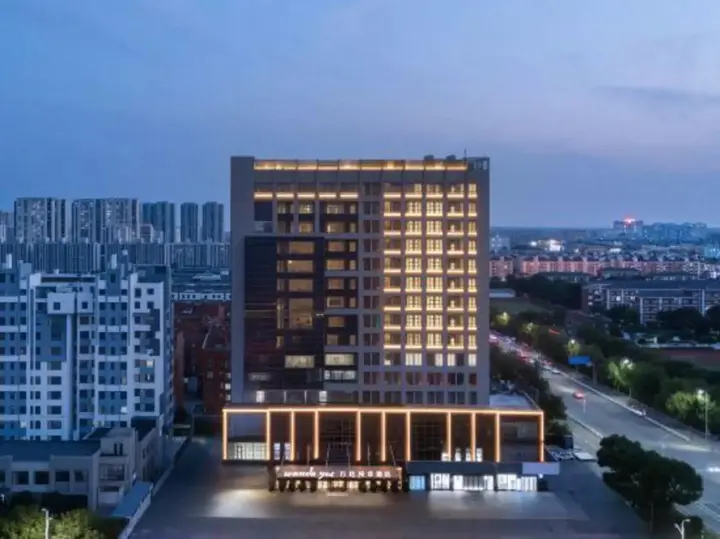 Хуайань: Myroom Boutique Hotel