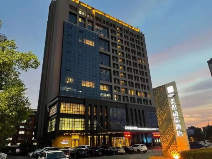 Хуайань: Myroom Boutique Hotel