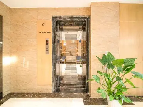 Хуаншань: Zsmart Hotel (Huangshan Tunxi Old Street Branch 1)