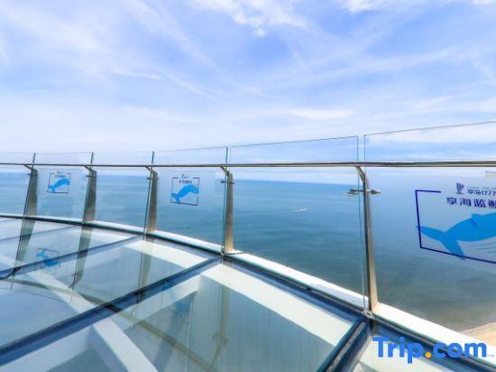 Хойчжоу: Twin Moon Bay Xianghai Hot Spring Holiday Hotel