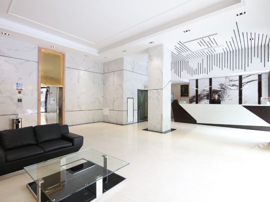 Цзясинь: Milanjiari Hotel
