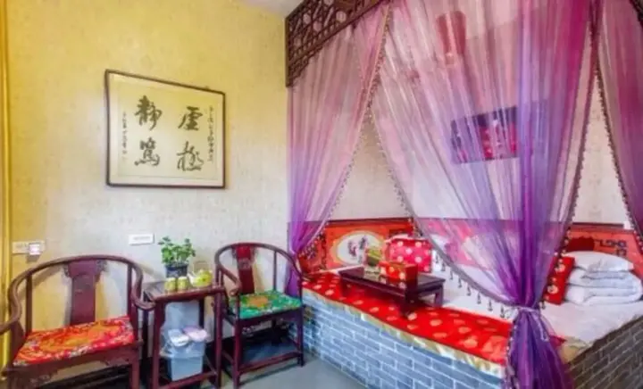 Цзиньчжун: Pingyao Red Lantern Theme Hotel