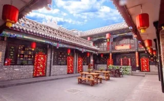 Цзиньчжун: Pingyao Red Lantern Theme Hotel