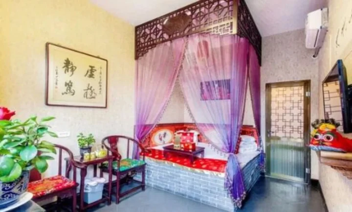 Цзиньчжун: Pingyao Red Lantern Theme Hotel