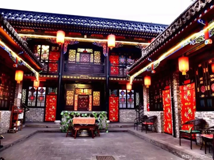 Цзиньчжун: Pingyao Red Lantern Theme Hotel