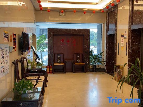 Наньнин: Nanning Zhaohe Hotel