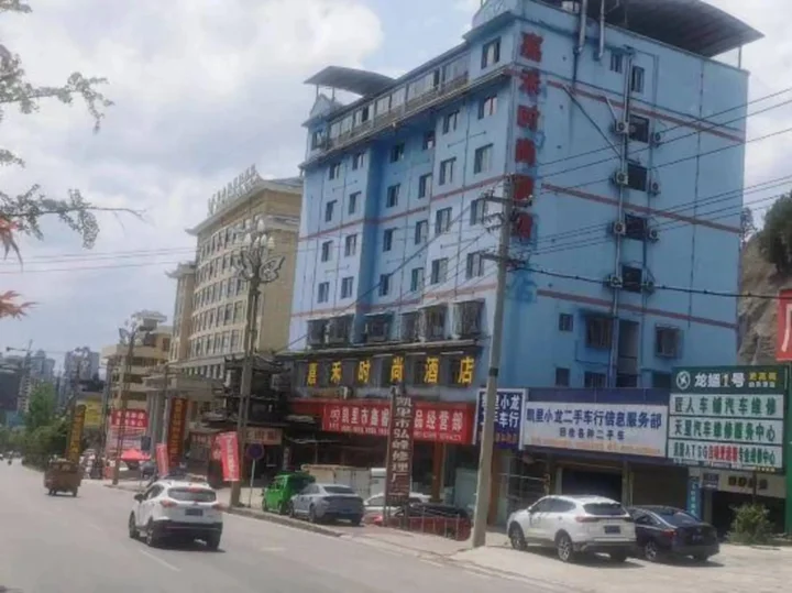 Каили: Kerry Garten Fashion Hotel