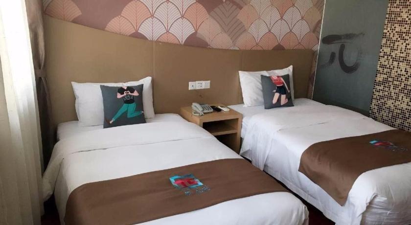Кайфын: Pai Hotel Kaifeng Henan Univeristy Aquarium