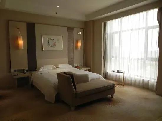 Вэйфан: Qilu Jiudi Yujing Hotel