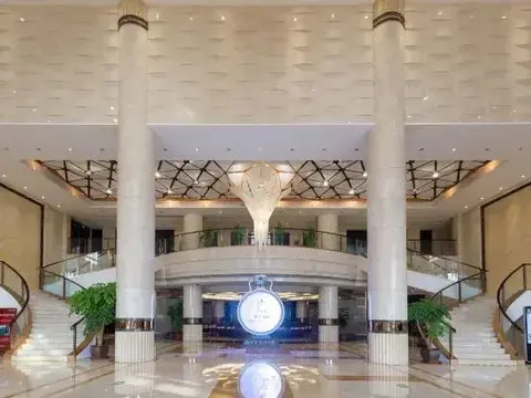 Вэйфан: Qilu Jiudi Yujing Hotel