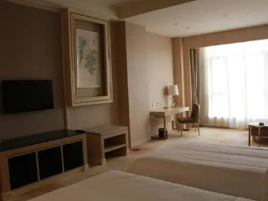 Вэйфан: Qilu Jiudi Yujing Hotel