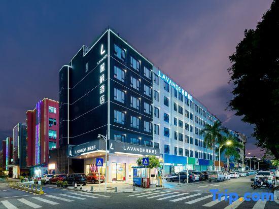 Шэньчжэнь: Lavande Hotel (Shenzhen Baoan Xin'an Wanda Plaza)