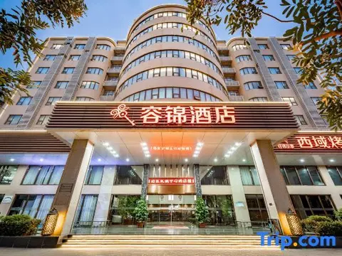 Бэйхай: Rong jin Hotel (Beihai Railway Station)