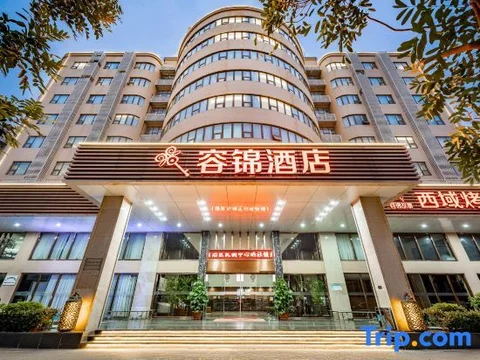 Бэйхай: Rong jin Hotel (Beihai Railway Station)