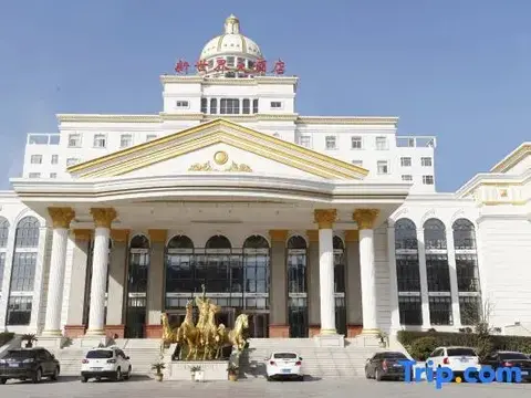 Суцянь: Xinshijie Hotel