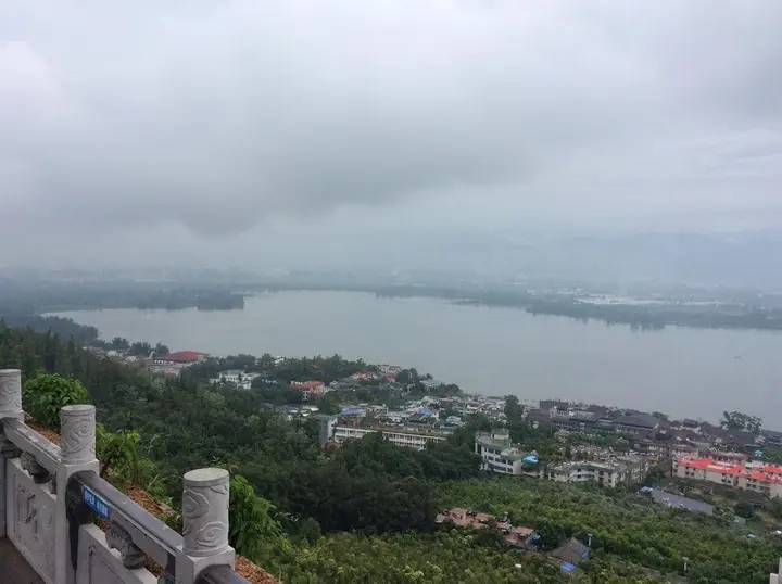 Сичан: Xichang Banshantang Inn