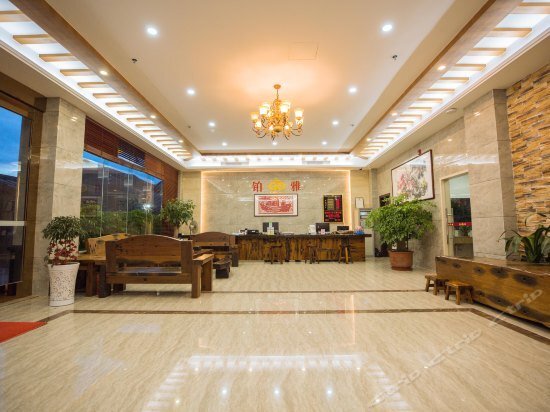 Шаньтоу: Boya Hotel