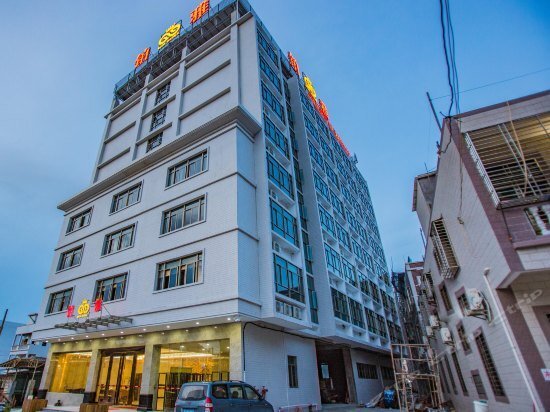 Шаньтоу: Boya Hotel