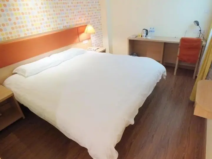 Сюйчжоу: Homeinn · neo (Xuzhou Golden Eagle International Shopping Center)