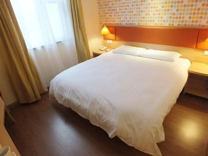 Сюйчжоу: Homeinn · neo (Xuzhou Golden Eagle International Shopping Center)