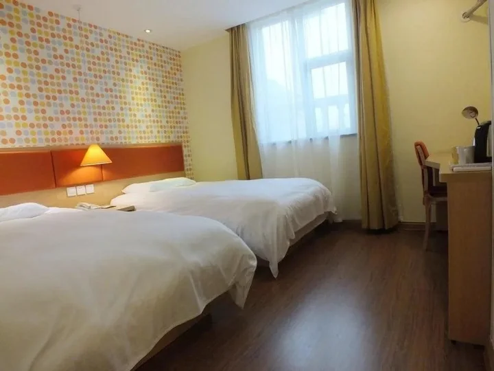Сюйчжоу: Homeinn · neo (Xuzhou Golden Eagle International Shopping Center)