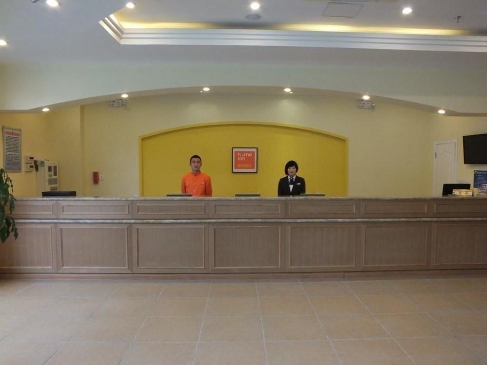 Сюйчжоу: Homeinn · neo (Xuzhou Golden Eagle International Shopping Center)