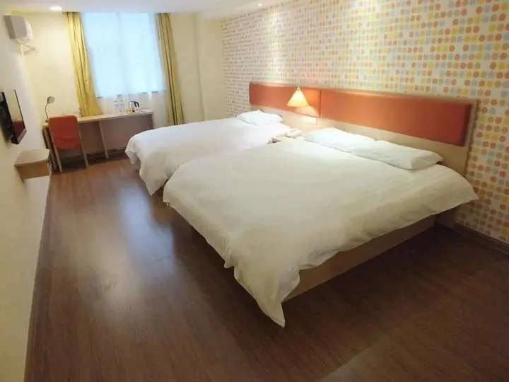 Сюйчжоу: Homeinn · neo (Xuzhou Golden Eagle International Shopping Center)