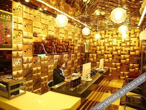 Ухань: Yijie Wuhan Jianghan Road Fashion
