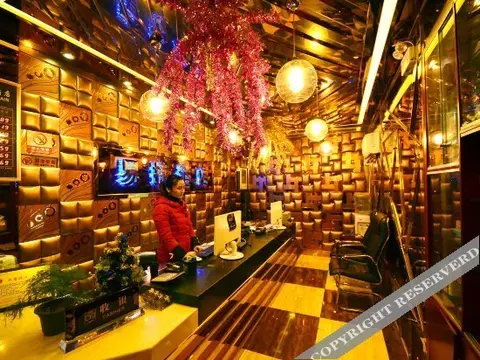 Ухань: Yijie Wuhan Jianghan Road Fashion
