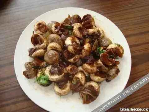 Жичжао: Hai'an Yujia