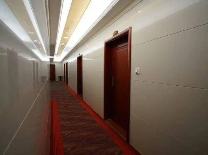 Бэйхай: Haidian Resort Hotel