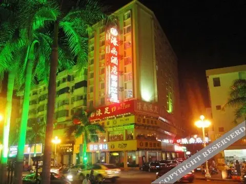 Янгиианг: Guangfei Movie Theme Hotel (Yangjiang Baili Square Mojiang Road)