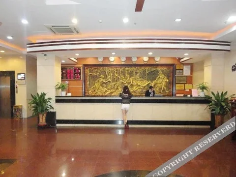 Янгиианг: Guangfei Movie Theme Hotel (Yangjiang Baili Square Mojiang Road)