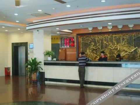 Янгиианг: Guangfei Movie Theme Hotel (Yangjiang Baili Square Mojiang Road)