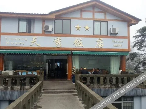 Лешан: Tianxiu Hostel