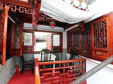 Хуаншань: Qiuyuan(Leshan Shuwu)