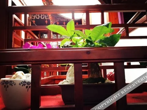 Хуаншань: Qiuyuan(Leshan Shuwu)