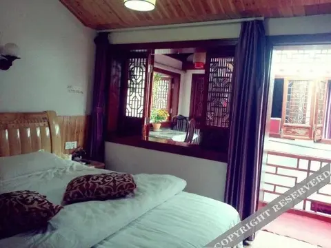Хуаншань: Qiuyuan(Leshan Shuwu)