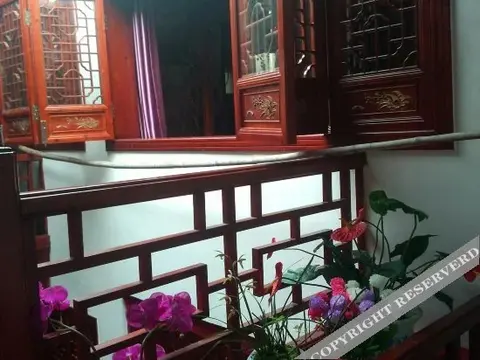 Хуаншань: Qiuyuan(Leshan Shuwu)